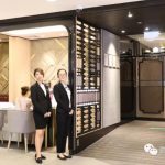 新加坡海底捞招聘信息