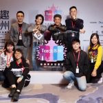 Touch苏州亚洲创意青年!中国、新加坡、马来西亚、选手苏州展创意才华!
