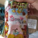 放开我,我要在新加坡过儿童节!