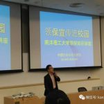20多岁小伙骗走主管172万,中国驻新加坡大使馆教你防骗