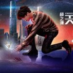 神秘巨星和萧敬腾空降新加坡,11月份全岛雨伞要脱销?