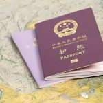 在新加坡,护照、准证、银行卡丢了咋办?你该这样做!