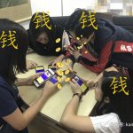 为了奖金,新加坡眼编辑部全体旷!工!了!
