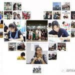 AEIS考入新加坡政府中小学,我们依然拿成绩来说话!