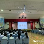 新加坡小六会考放榜,奉上最新中学排名!(文末有福利)