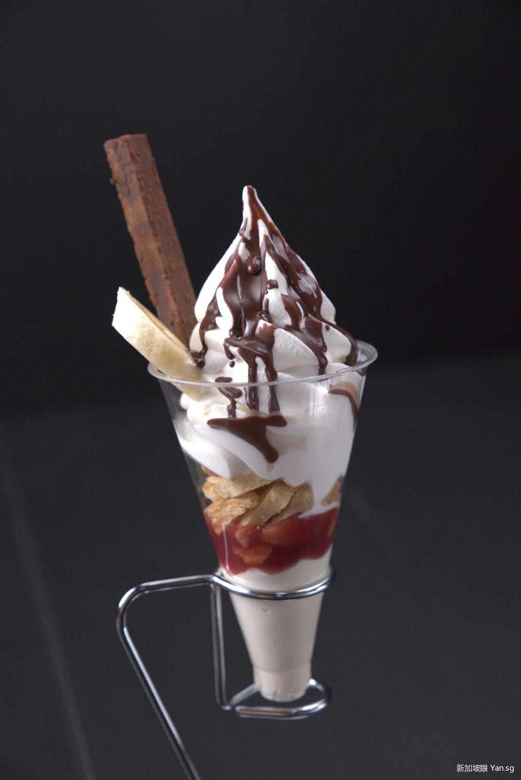 Naganuma Ice Hokkaido’s No.1 Soft Serve Ice Cream Opens Its First Store in Singapore At Tanjong