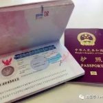 泰国宣布:中国护照落地签免费!