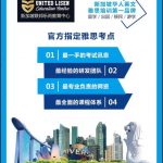 华人口腔如何练出地道英文,零基础怎样学,你想要的这都有