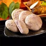 吃下这个饼,心中充满阳光
