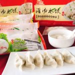 新加坡天天面点,喜迎元旦,买一送一!限时促销!感恩回馈!