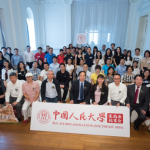 中国人民大学东南亚校友会在新加坡成立