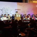 所谓青春,就是我在大学毕业典礼上向女友告白