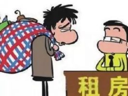 租房的注意啦,新加坡又出新政策