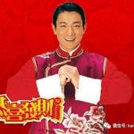 听《恭喜发财》《难忘今宵》已经out了!新加坡春节听这个…