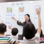 在新加坡英文不好不用愁,“天下”好工作等着你