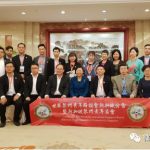 为了在福建干这些事,新加坡企业家集体“返乡”
