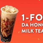 【下周活动】多种美食买1送1,年度大型激光秀来袭!
