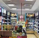 新年福利!大牌化妆品送全场,买多少送多少~