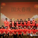 在新加坡的中国留学生共度春节,连大使馆都点赞!