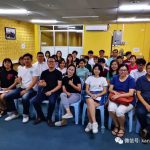 AEIS/S-AEIS这道留学新加坡必过的坎,绊倒了多少人……