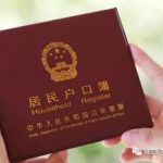 从新加坡回中国,留学生的一大波福利简直太爽了!