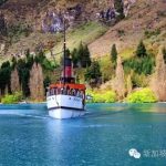 纽航促销截止2月4日【新西兰】2019年最爽的旅游大计开启~