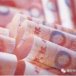 重磅!中国开始严查外汇交易,在新加坡私下换钱的小心了