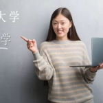 英国澳洲新西兰大学2019学年入学,你申请了吗?