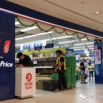 NTUC自家品牌50多个产品大降价!原因是…….
