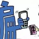中国大使馆提醒你:在新加坡收快递时注意……