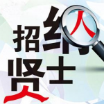6周带薪年假/无需工作经验,新加坡一大波好工作来袭!