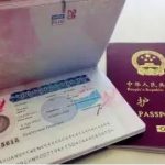 泰国落地签免费政策,再次延长