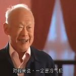 李光耀说空调是本世纪最伟大的发明?新加坡这些电器不服……