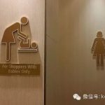 “婆婆在新加坡商场给孩子喂奶粉被店员制止了,这样对吗?”