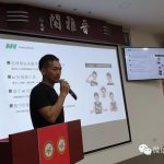 新加坡为什么值得中国企业投资?