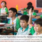 2020年新加坡小学报名即将开启!过来人传授详细攻略~