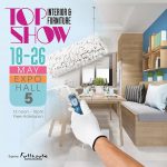 今天逛EXPO家具展,发现了11个好东西