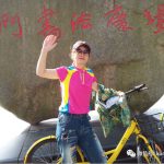 已是PR的她,为何在新加坡单身14年之久