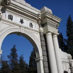 NUS亚洲排名第二,把它挤下去的学校是……