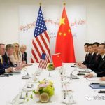 中美会晤举世瞩目!特朗普说暂不加税,是谁让步了?