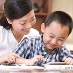 陪读妈妈,新加坡的一道独特风景线