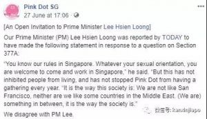李显龙这番话引起了粉红点主办方的不满。在官方脸书上，粉红点称“我们不同意李显龙总理的言词”，并欢迎他到现场了解同志群体。