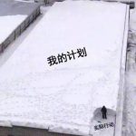 考雅思除了要学习英语,你还得知道这个