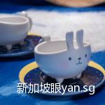 新加坡星巴克又推出杯子啦!这次是超萌的小兔兔~