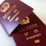 PR如何在新加坡换护照