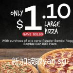 【下周活动】机票国庆特惠!金手链只要$54!