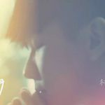 好听,JJ林俊杰发新歌,疯狂为星耀樟宜打Call!!!