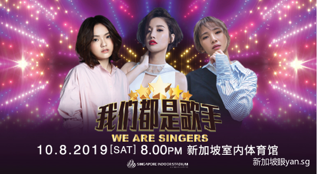 演出