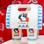 风靡中国的大白兔奶茶,要来新加坡开快闪店了!