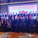 中华人民共和国70岁生日快乐!今天新加坡先庆祝起来~